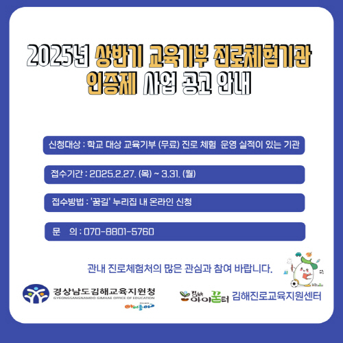 ef3cfba94feb5b3344e1f319ae29d658_1741830988_5282.jpg