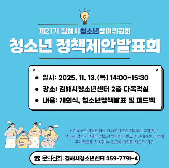 3a9f2f7ea0ccaad05caf8939ffdf82ef_1762409926_4766.png 3a9f2f7ea0ccaad05caf8939ffdf82ef_1762409926_4766.png